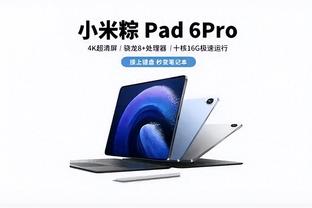 18新利官方app截图0